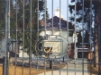 Baťova vila ve Zlíně